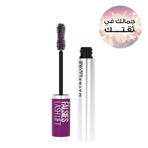 Maybelline New York The Falsies Instant Lash Lift Lengthening Volumizing Mascara