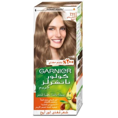 Garnier Color Naturals Creme - 7.11Deep Ashy Blonde - 60+40+12ml