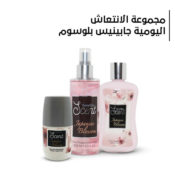 scent مجموعة الانتعاش اليومية جابنيس بلوسوم