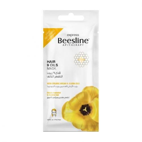 Beesline Hair 9 Oils Mask - With Organic Argan & Jojoba Oils - 8g