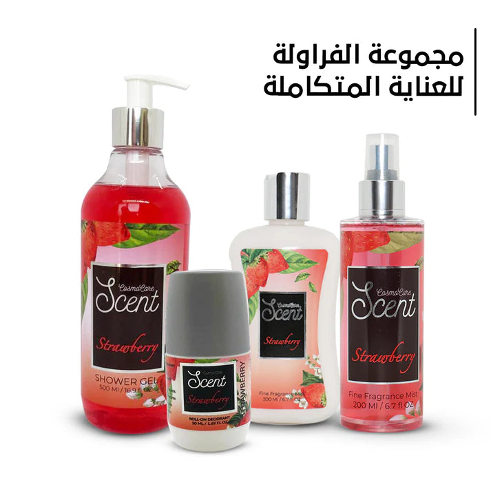 scent مجموعة الفراولة للعناية المتكاملة