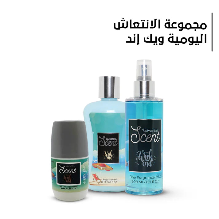 scent مجموعة الانتعاش اليومية ويك إند