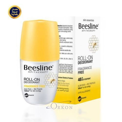 Beesline Whitening Roll-On Deodorant Fragrance Free - 50ml