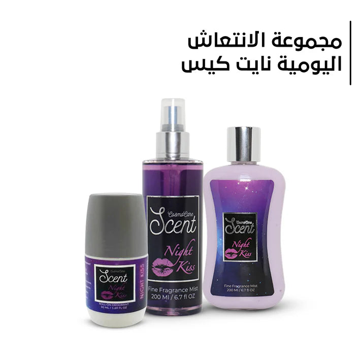 scent مجموعة الانتعاش اليومية نايت كيس