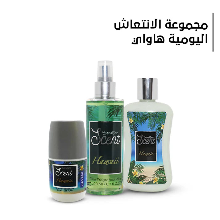 scent مجموعة الانتعاش اليومية هاواى