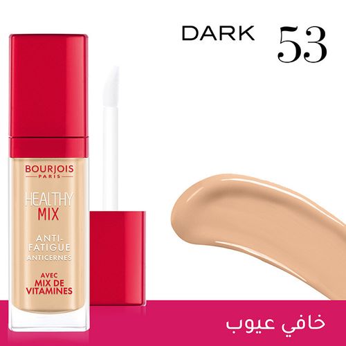 Bourjois Healthy Mix Anti Fatigue Concealer -53 Fonce Dark