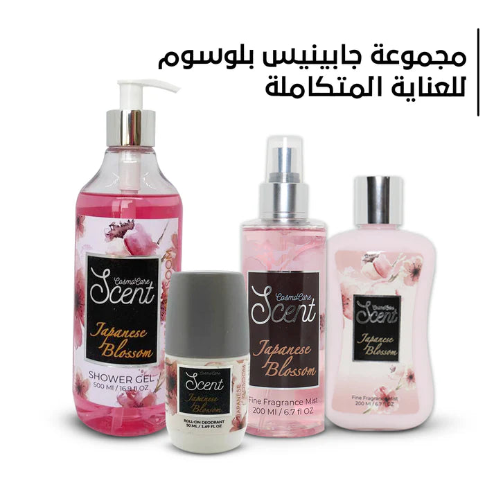 scent مجموعة جابنيس بلوسوم للعناية المتكاملة