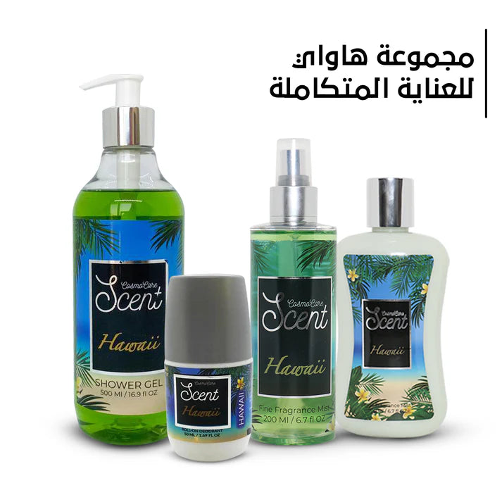 scent مجموعة هاواى للعناية المتكاملة