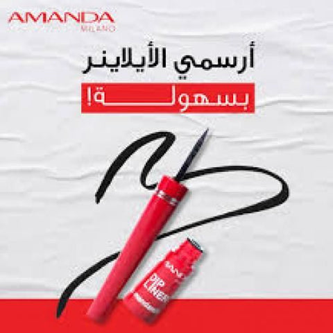 Amanda قلم تحديد عيون من أماندا -