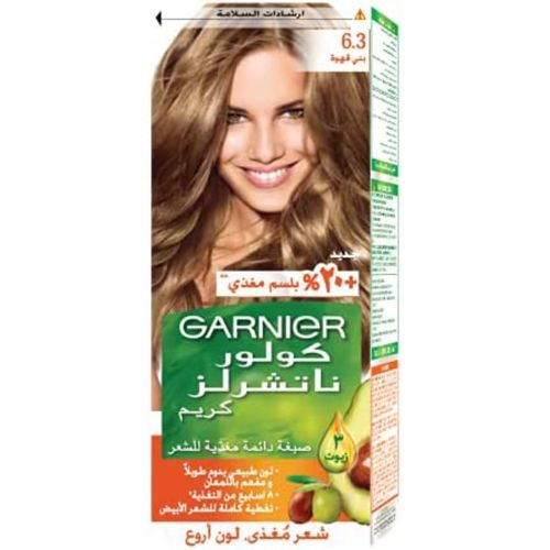 Garnier صبغة شعر كولور ناتشرالز كريم الدائمة - 6.3 بني قهوة