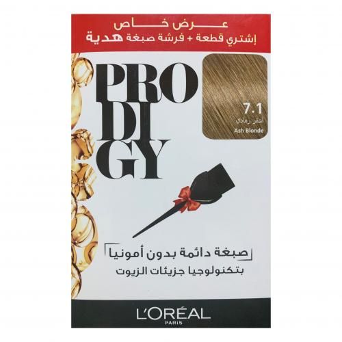 L'Oreal Paris Prodigy Permanent Oil Hair Color - Gift Brush - 7.1 Ash Blonde - 60+60g+60ml