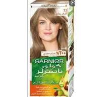 Garnier صبغة شعر كولور ناتشرالز كريم - 7.1 أشقر رمادي