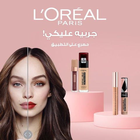 L'Oreal Paris أحمر شفاه سائل مط إنفالابل برائحة وإحساس الماكارون - 834 إنفينيت سبايس